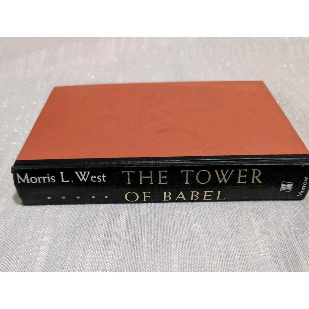 Theโ Tower Of Babel By Morris L. West Vintage 1968 Hardcover